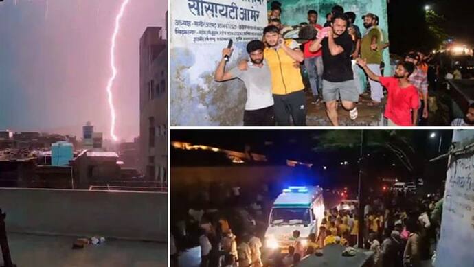 यूपी-राजस्थान व मप्र में बिजली गिरने से 67 लोगों की मौत, उत्तर भारत में भारी बारिश के बीच फिर खतरे की चेतावनी