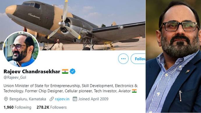 Twitter का नया विवाद: केंद्रीय मंत्री राजीव चंद्रशेखर के ट्विटर हैंडल से हटाया ब्लू टिक, कुछ देर बाद बहाल
