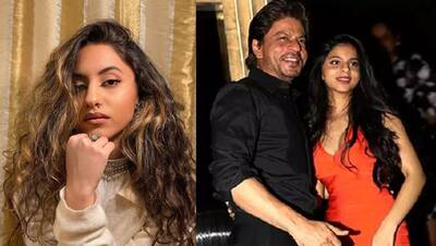 खूबसूरती में शाहरुख खान की बेटी को भी मात देती है उनकी भतीजी, नैन-नक्श से लेकर हर अंदाज है लाजवाब