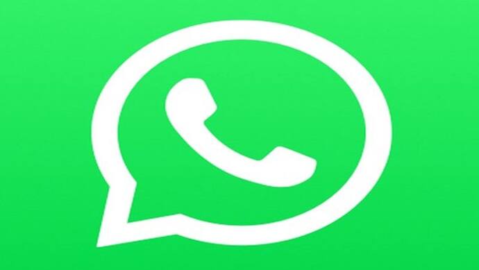 यूजर्स के लिए WhatsApp ला रहा है नया फीचर, वीडियो कॉल में अब मिलेगा नया ऑप्शन