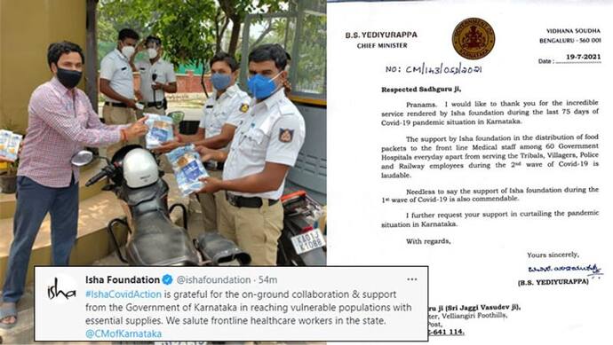 कोरोना के पीक में कर्नाटक के लोगों की मदद करने जी-जान लगाने वाले ईशा फाउंडेशन को सरकार ने किया 'प्रणाम'