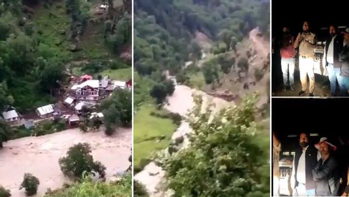 जम्मू-कश्मीर के किश्तवाड़ में बादल फटने से 7 की मौत, 30 से अधिक लापता; हिमाचल में जलजला, देखें वीडियो