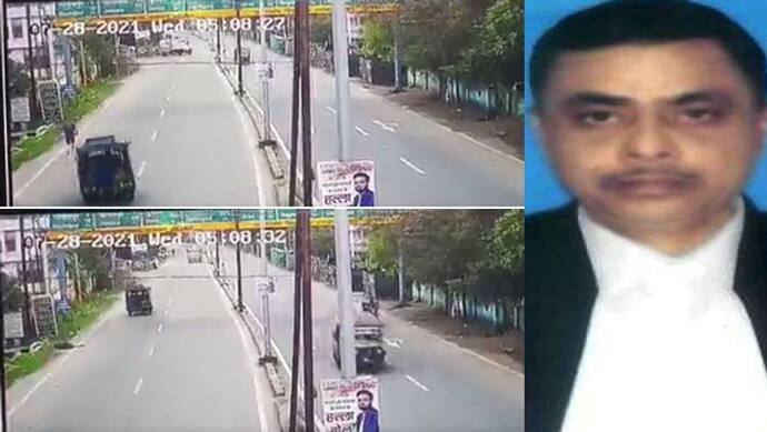 CCTV: इससे पहले की मर्डर में MLA के देवर को सुना पाते सजा; चोरी के ऑटो से बीच सड़क पर उड़ा दिया