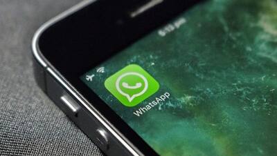 Whatsaap ने शुरू की नए फीचर की टेंस्टिंग, जानें यूजर्स को  क्या होगा फायदा