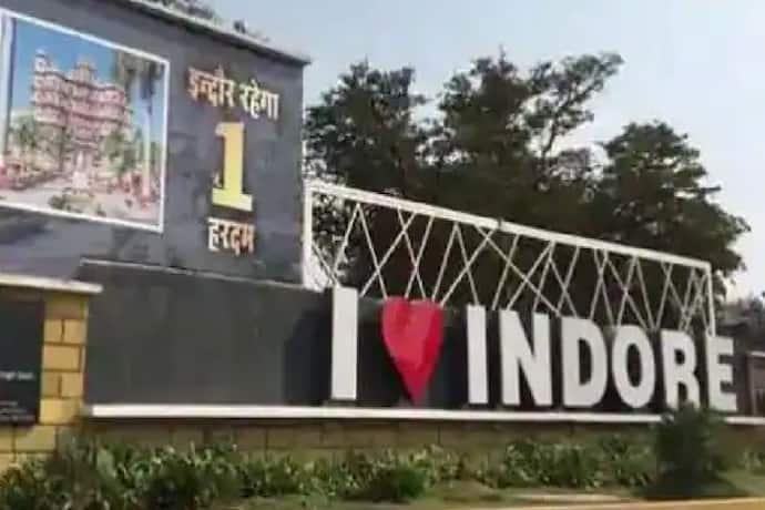 इंदौर ने रचा इतिहास: वाटर प्लस में बना देश का नंबर-1 शहर, जानिए कैसे क्‍लीन सिटी में जुड़ा एक और सितारा