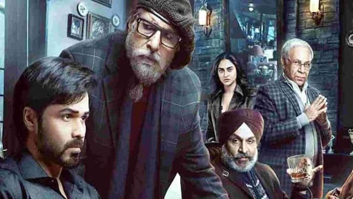 हो गया खुलासा, इस दिन सिनेमाघरों में रिलीज होगी अमिताभ बच्चन-इमरान हाशमी की सस्पेंस थ्रिलर Chehre