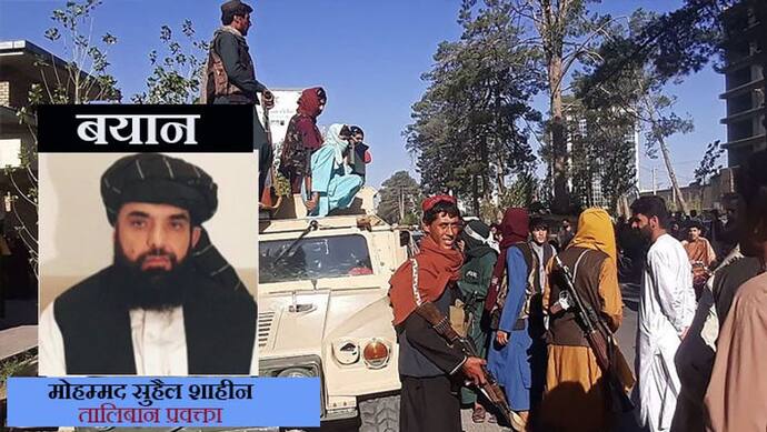 भारत का फैन है Taliban: 1st Time बोला- गुरुद्वारे से हमने झंडा हटाया नहीं, बल्कि लगवाया था