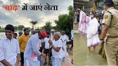 स्वागत नहीं करोगे हमारा: इसे कहते हैं गंगा नहाना; सोशल मीडिया पर वायरल हैं बाढ़ के ये Photos