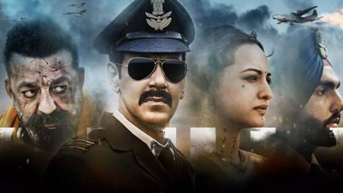 Ajay Devgn की फिल्म भुज को लोगों ने बताया देशभक्ति के नाम पर मजाक, बोले- इससे घटिया मूवी नहीं देखी