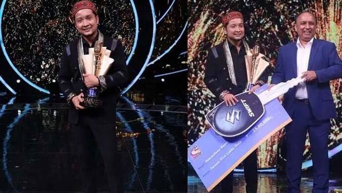 Indian Idol 12:  सबको पछाड़ छोटे शहर के पवनदीप राजन बने विनर, घर ले गए चमचमाती कार, 25 लाख का चेक