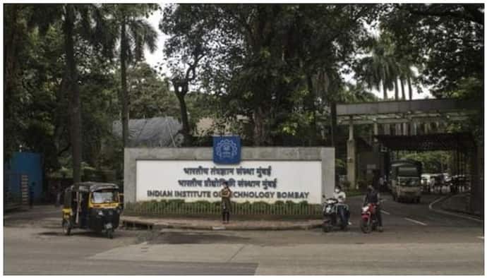 IIT Bombay: टेक्निकल फाल्ट के कारण फीस नहीं जमा कर पाया छात्र, सुप्रीम कोर्ट ने कहा- अलग से सीट बनाएं
