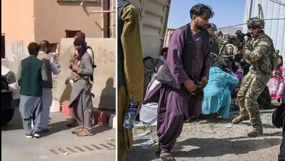 Taliban Is Back: आतंक का Welcome व अमेरिका की डरे-सहमे नागरिकों पर दादागीरी; फिल्मी स्टंट जैसी रियल PICS