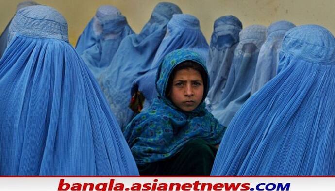 Afghanistan Women: বোরখা নিয়ে উলটপুরাণ তালিবান নেতার, হিজাবেই সায়