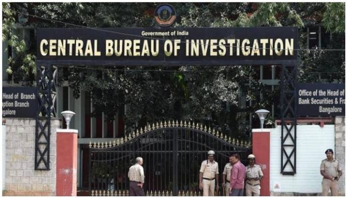 यूपी में महाघोटाला: 15000 करोड़ रुपये के स्कैम में CBI ने दर्ज किया FIR, चौकसी-नीरव की तरह आरोपी भागा विदेश