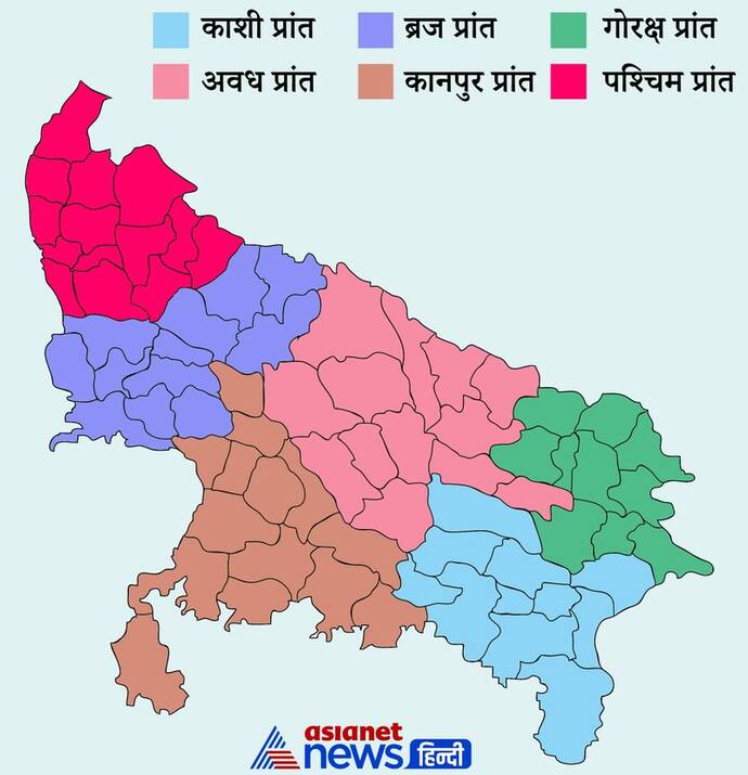 Live उत्तर प्रदेश विधानसभा चुनाव 2022 की 403 सीटों पर जानें 403 विनर के नाम और पार्टी