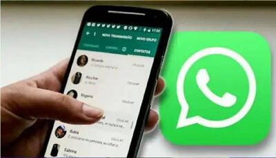 WhatsApp अपने यूजर्स के लिए ला रहा है खास फीचर,  चैटिंग करना होगा और मजेदार