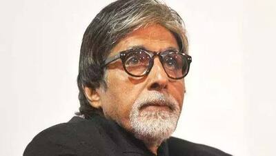 आखिर अमिताभ बच्चन ने क्यों कही इतनी बड़ी बात, क्या अब खुद पर नहीं रहा यकीन या फिर है इस बात का डर