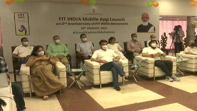Fit India Mobile app से सीखिए फिट रहने का गुर, मेजर ध्यानचंद की जयंती पर खेल मंत्री ने लांच किया ऐप