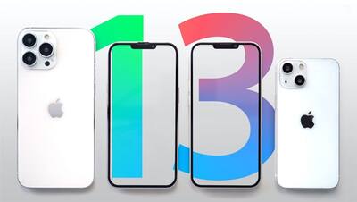 Smartphone खरीदना है तो करें इस दिन का इंतजार, सितंबर में आने वाले iPhone 13-JioPhone Next समेत ये 5 धांसू फोन