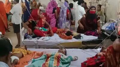 UP में रहस्यमयी बुखार का कहर:एक बेड पर हो रहा 2 बच्चों का इलाज..मां की गोद में थम रहीं मासूमों की सांसे