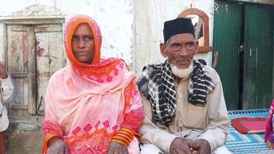 गजब जिंदादिली: 90 साल का बुजुर्ग दूल्हा तो 75 की दुल्हन, एक ख्वाहिश में शादी कर बुढ़ापे में बने पति-पत्नी