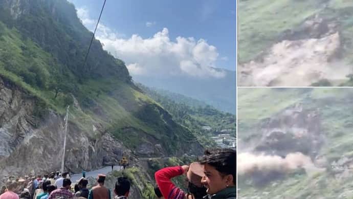 Shocking video: ...और हिमाचल प्रदेश में फिर लैंडस्लाइड, NH-5 बंद, आखिर क्यों टूट रहे यहां के पहाड़