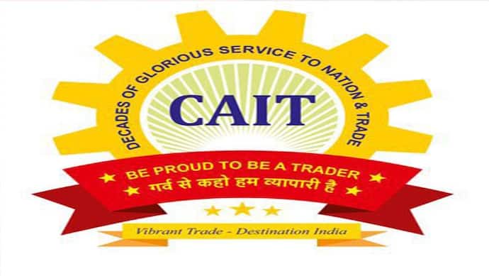 Amazon, Flipkart, जैसी ई-कामर्स कंपनियों के खिलाफ CAIT का 'हल्ला बोल', 9 सितंबर को बनेगी रणनीति