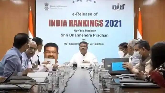 NIRF Ranking 2021: सभी यूनीवर्सिटीज में IIT मद्रास टॉप पर, जानें किसको मिला कौन सा स्थान