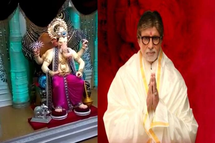 अमिताभ बच्चन ने शेयर किया था लालबाग के राजा का वीडियो, जानें क्या है इसकी सच्चाई