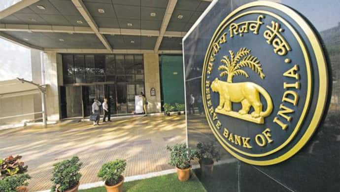 बस एक क्लिक करते ही बैंक अकाउंट हो जाएगा खाली, RBI ने जारी किया अलर्ट
