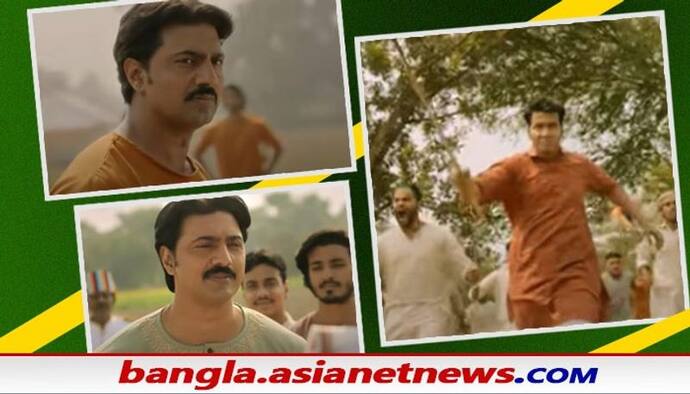 Golondaaj Hindi Trailer- বাংলার বক্স অফিস কাঁপিয়ে এবার হিন্দি সফর, ট্রেলার মুক্তি গোলোন্দাজ-এর
