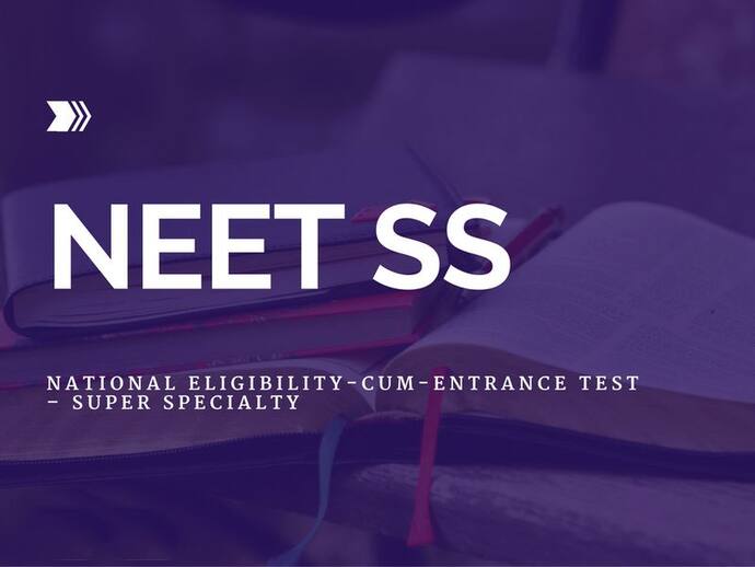MCC ने जारी किया NEET SS 2022 Counselling का शेड्यूल, उम्मीदवार तैयार रखें 2 लाख 5 हजार रुपए, जानिए क्यों 