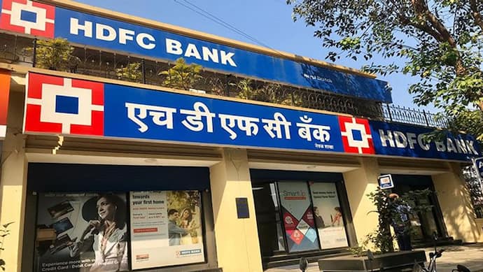 HDFC Bank ने Fixed Deposit Interest Rate में किया बदलाव, आज से लागू होंगी नई दरें