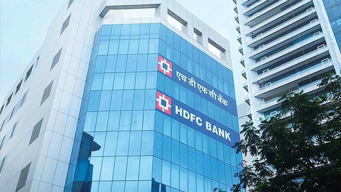HDFC Bank Fixed Deposit से कराएगा ज्‍यादा कमाई, ब्‍याज दरों में किया इजाफा, देख‍िये पूरी रेट लिस्‍ट