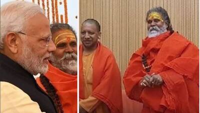 महंत का सियासी कनेक्शन: मोदी से योगी-मुलायम से अखिलेश तक, देखें इनके सामने सिर झुकाते  VIPs की फोटोज