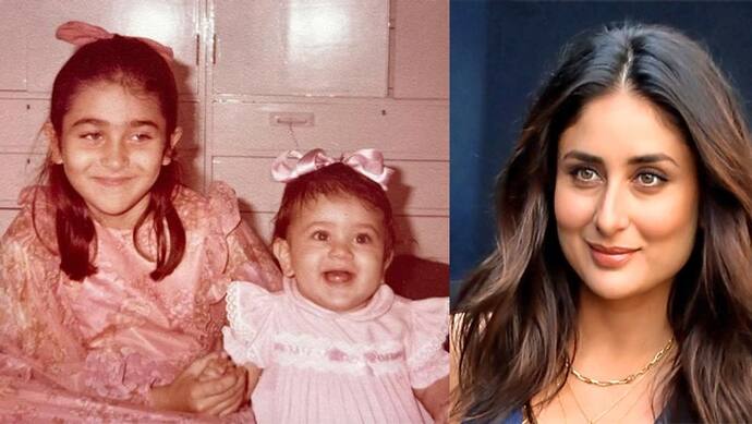 दो चोटी में मुस्कुराती दिखीं नन्हीं करीना, करिश्मा कपूर ने शेयर की छोटी बहन के साथ बचपन की PHOTOS