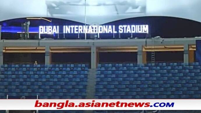 IPL 2021 - পঞ্জাব বনাম রাজস্থান ম্যাচে কেমন থাকছে পিচ, দুবাইয়ের আবহাওয়ার খবর কী