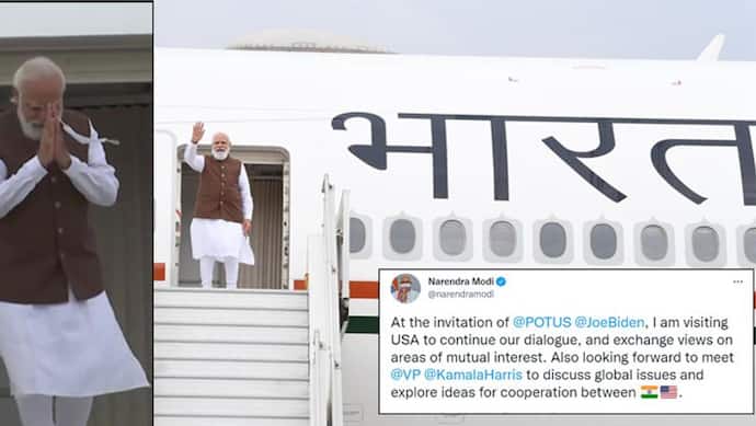 USA Visit पर रवाना होने से पहले PM मोदी ने किया tweet-'बाइडेन और कमला हैरिस से मिलने के लिए बेताब हूं मैं'
