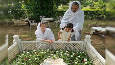 अपने नाना की कब्र को टकटकी लगाए देखती नजर आई सैफ अली खान की भांजी, इस हाल में दिखी करीना कपूर की सास