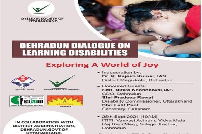 उत्तराखंड में दिव्यांग बच्चों के लिए 25 सितम्बर को होगा विमर्श सम्मेलन