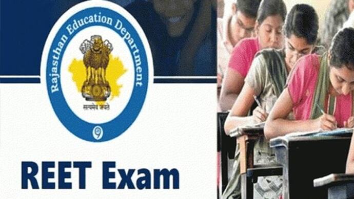 REET Exam Syllabus : राजस्थान शिक्षक भर्ती परीक्षा का सिलेबस जारी, यहां मिलेगी हर जानकारी