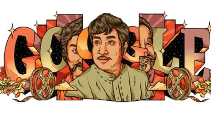 Google ने भारतीय सिनेमा के इस सुपरस्टार को किया याद, 93वें जन्मदिन पर बनाया स्पेशल Doodle