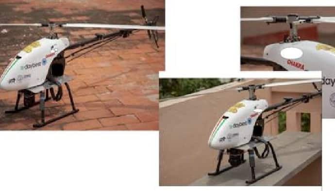 I-Drone: আরও সহজ হবে টিকা অভিযান, দেশের শেষ প্রান্তে টিকা পৌঁছে দেবে ড্রোন