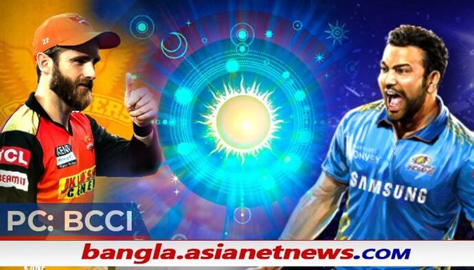 IPL 2021, SRH vs MI - রোহিত শর্মারা কি আজ ভাগ্যের সাহায্য পাবেন, কী বলছে জ্যোতিষশাস্ত্র
