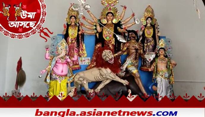 Durga Puja- ফুলহর নদীর তীরে ৩৫০ বছর ধরে পূজিতা হচ্ছেন বুড়িমা