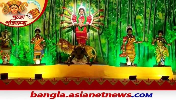 Durga Puja 2021: শিল্প থেকে আদিবাসীদের সংস্কৃতি, নানান থিমের ভাবনায় সেজে উঠেছে বাঁকুড়া
