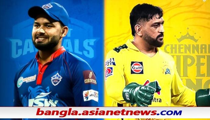 IPL 2021, Qualifier 1 - কোথায় এগিয়ে দিল্লি, কোথায় চেন্নাই, দুই দলের শক্তি কী, কীই বা দুর্বলতা