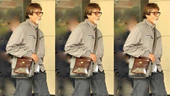 कंधे पर 2 बैग और ढीली-ढाली पैंट में अमिताभ बच्चन ने बर्थडे पर शेयर की फोटो, लेकिन कर बैठे 1 गलती