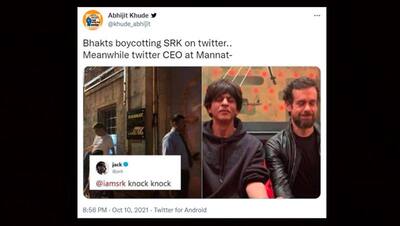आर्यन खान की गिरफ्तारी के बाद मन्नत में शाहरुख से मिले ट्विटर के सीईओ...क्या है वायरल मैसेज के पीछे का सच?