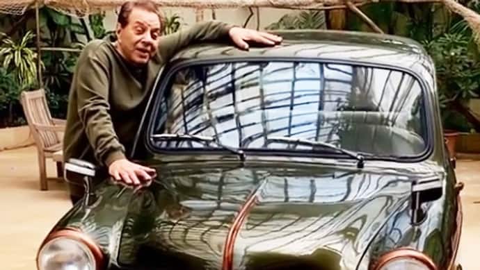 85 साल के धर्मेन्द्र ने दिखाई अपनी पहली कार, महज इतने रुपए में खरीदी थी ये खूबसूरत गाड़ी